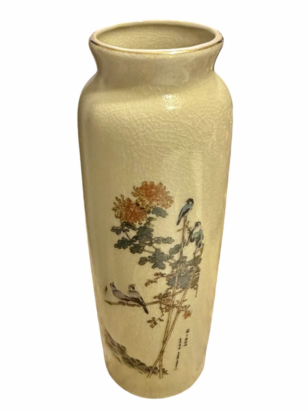 Vintage Japanese Satsuma Crackle Glazed Hand Painted Porcelain Vase
